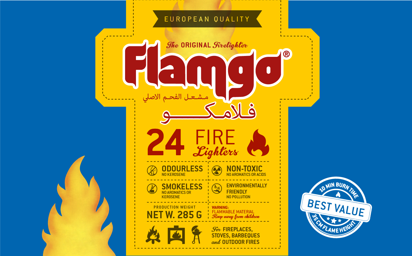 flamgo05